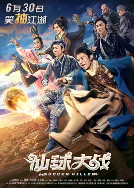 中文字幕18页